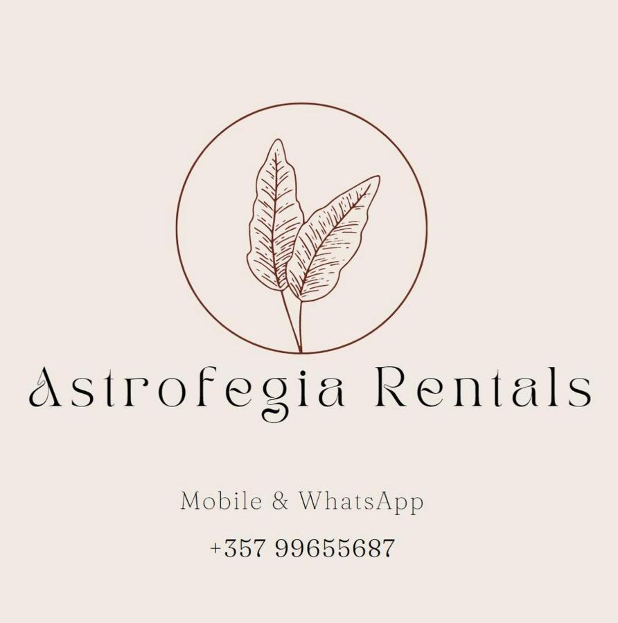 פומוס Astrofegia Beachfront Villa מראה חיצוני תמונה