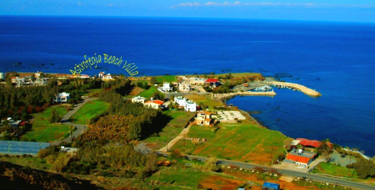 פומוס Astrofegia Beachfront Villa מראה חיצוני תמונה